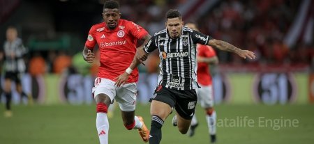 Atlético Mineiro x Internacional