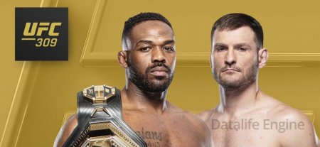 Jon Jones vs Stipe Miocic