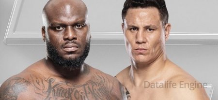 Derrick Lewis x Jonatha Diniz