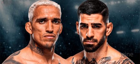 Ilia Topuria x Charles Oliveira