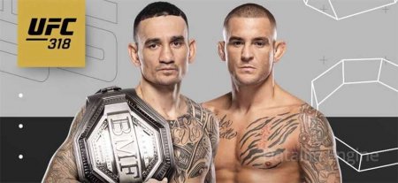 Dustin Poirier contra Max Holloway