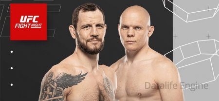 Nikita Krylov x Bogdan Guskov