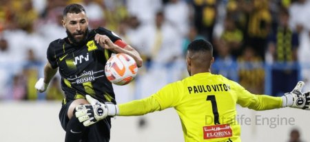 Al Ohdood x Al Ittihad