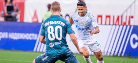 Akron x Zenit